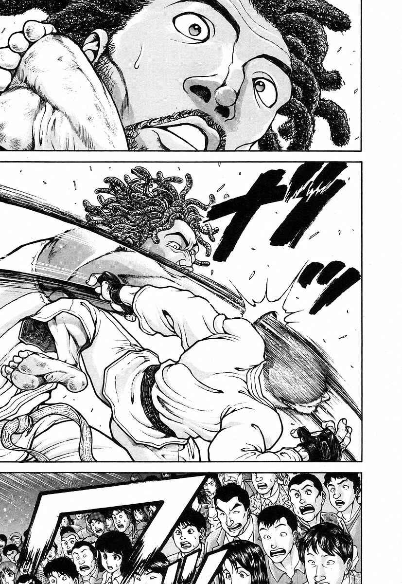 Page 16 Chapter 156 Garouden