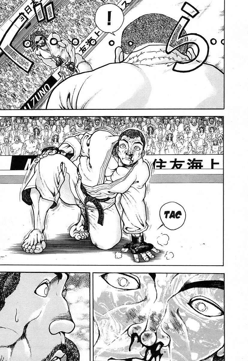 Page 18 Chapter 156 Garouden