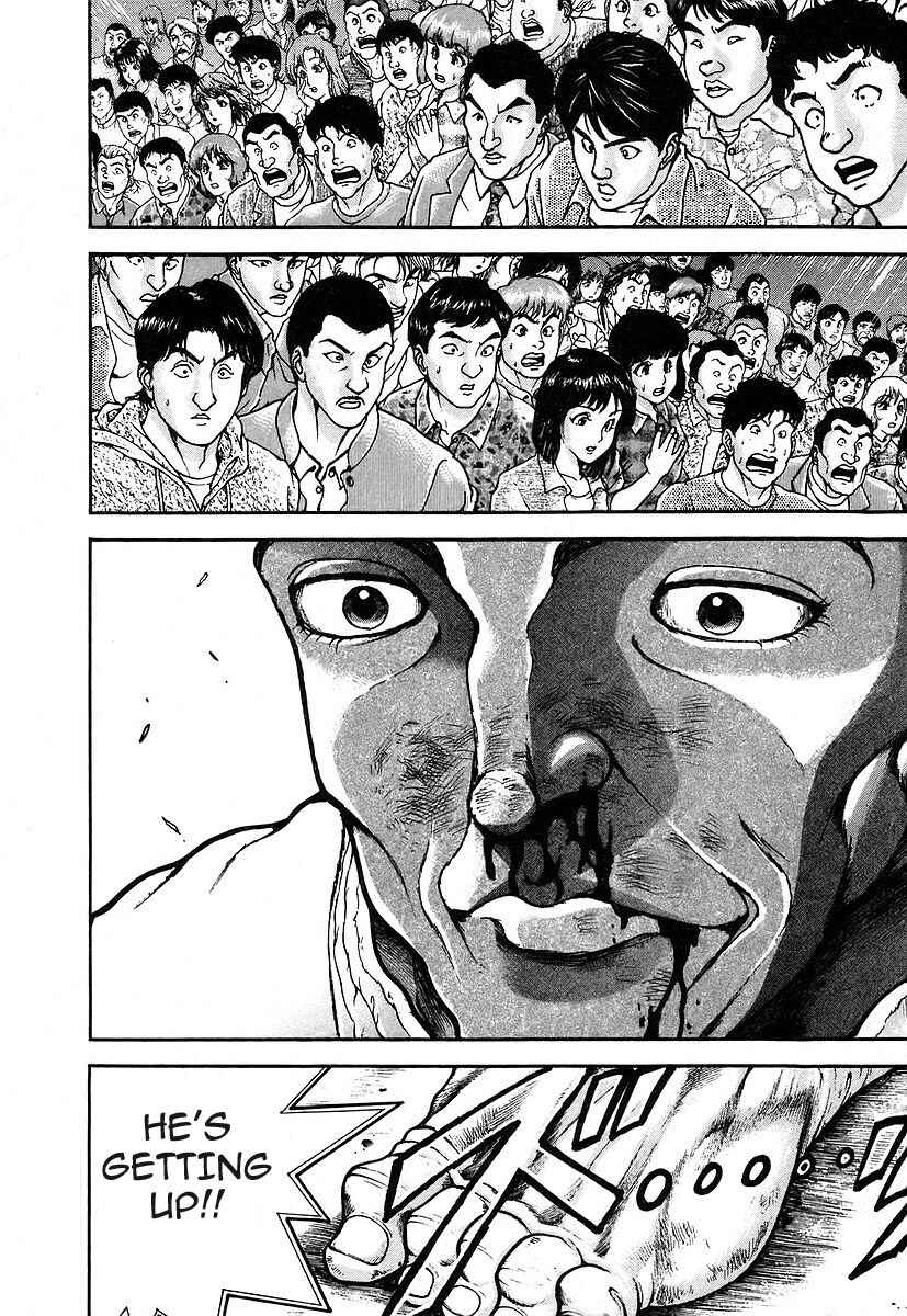 Page 20 Chapter 156 Garouden