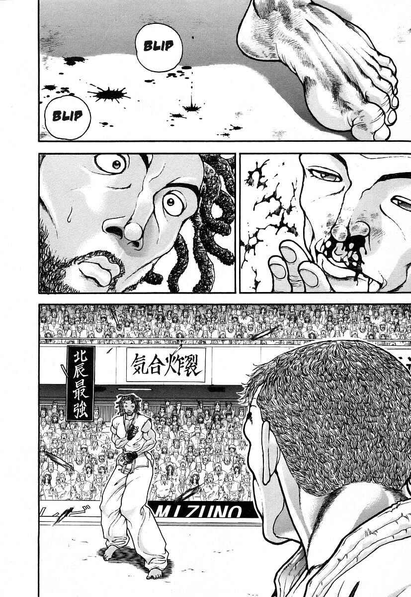 Page 8 Chapter 156 Garouden
