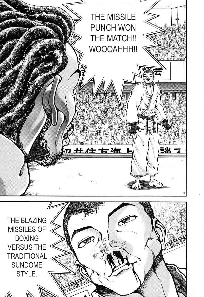 Page 9 Chapter 156 Garouden