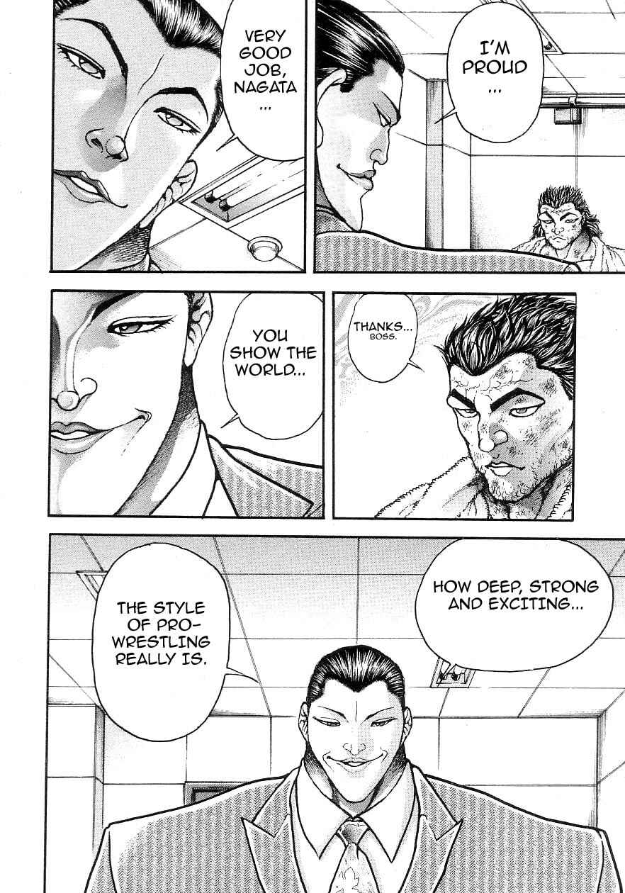 Page 15 Chapter 196 Garouden
