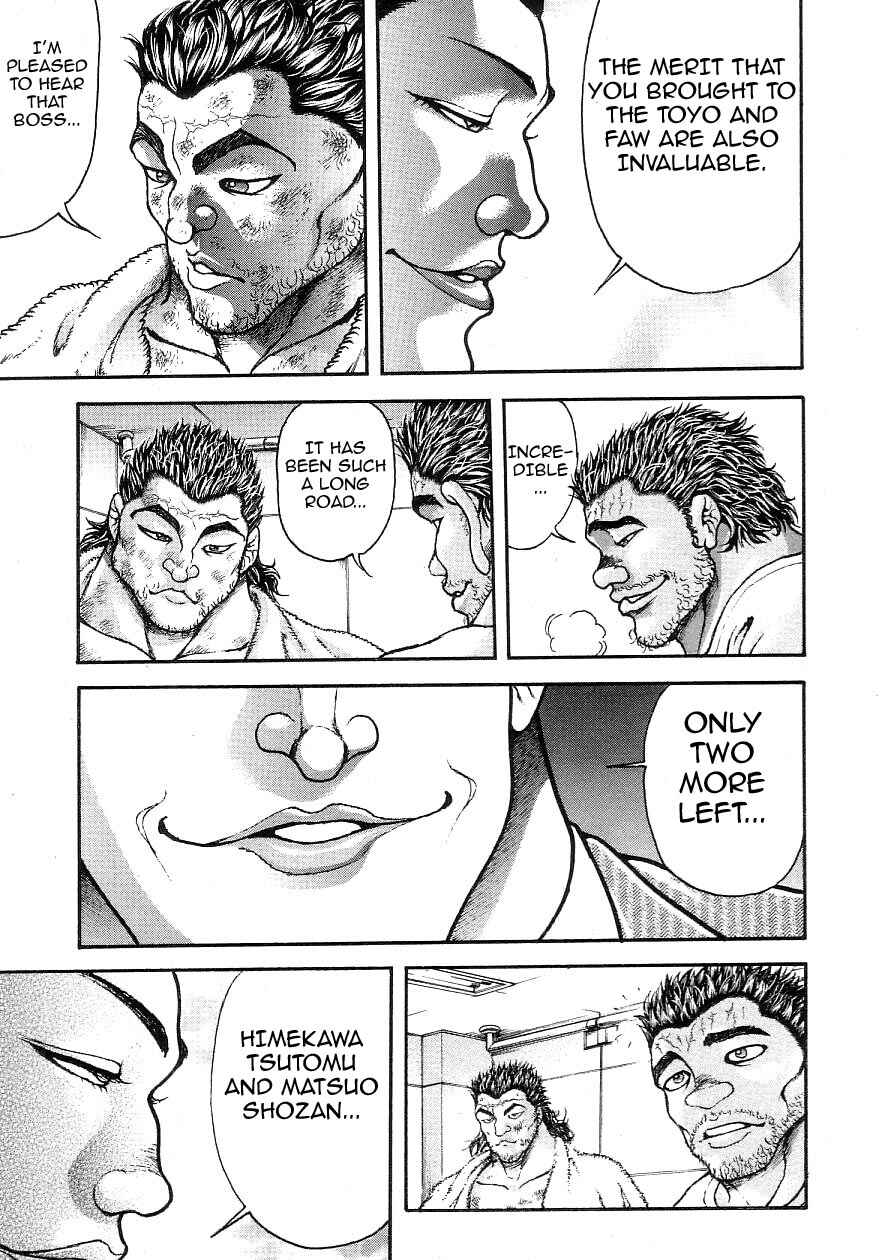 Page 16 Chapter 196 Garouden