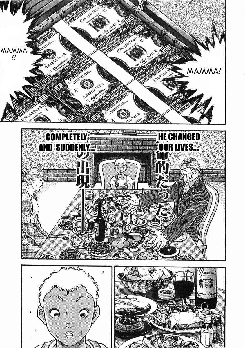 Page 13 Chapter 46 Garouden