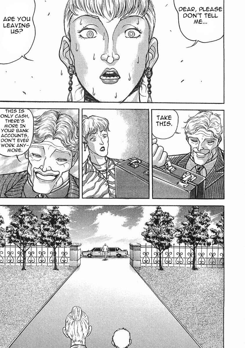 Page 17 Chapter 46 Garouden