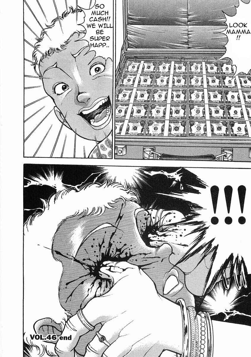 Page 18 Chapter 46 Garouden