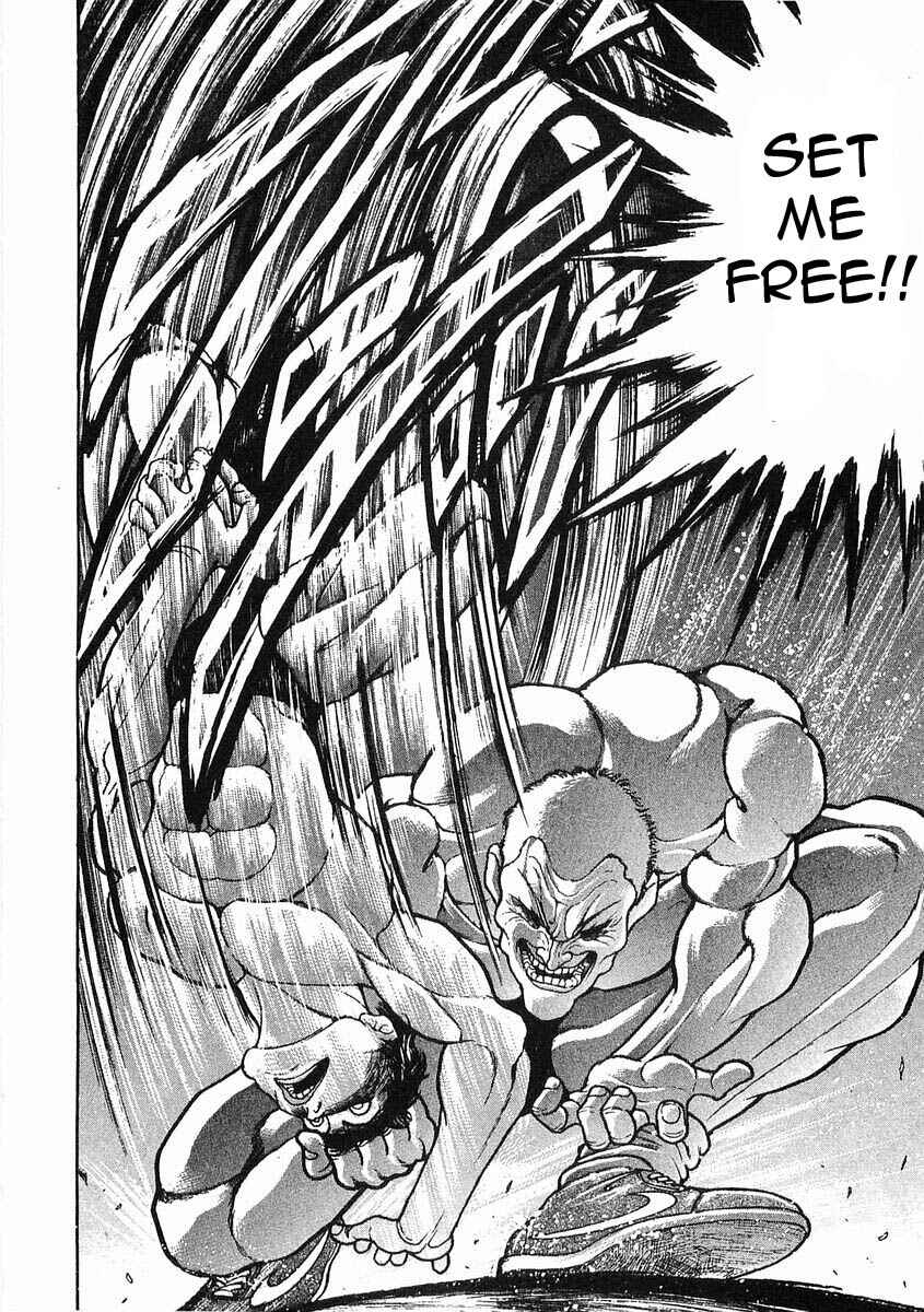 Page 4 Chapter 46 Garouden
