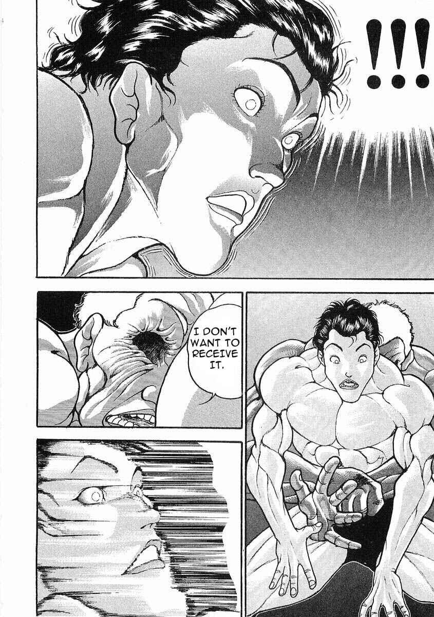Page 6 Chapter 46 Garouden