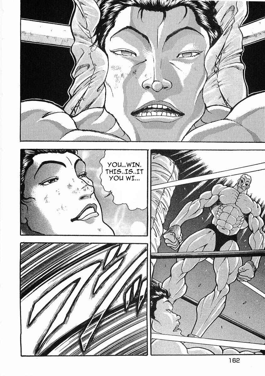 Page 8 Chapter 46 Garouden
