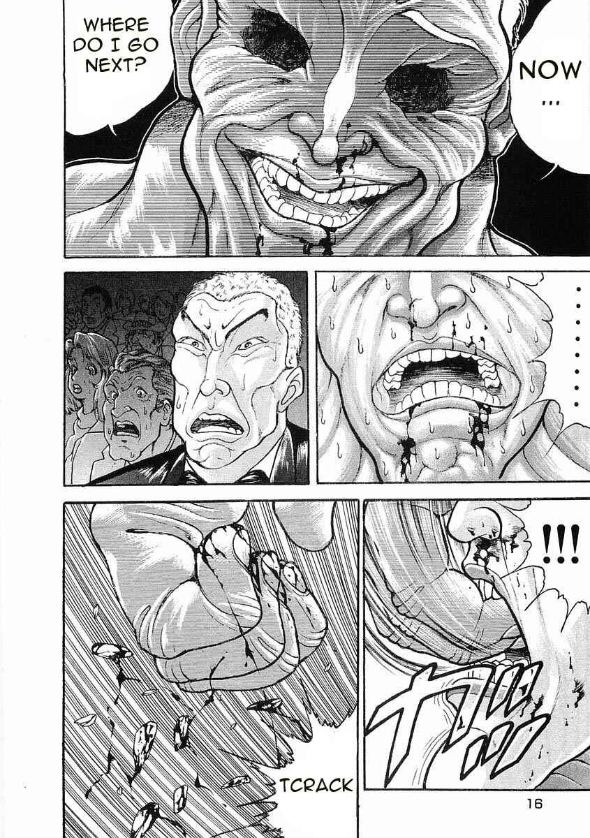 Page 17 Chapter 48 Garouden