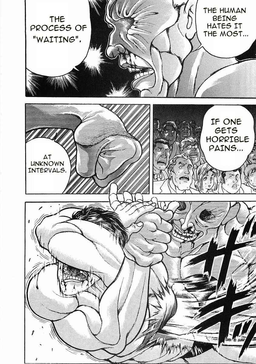 Page 19 Chapter 48 Garouden