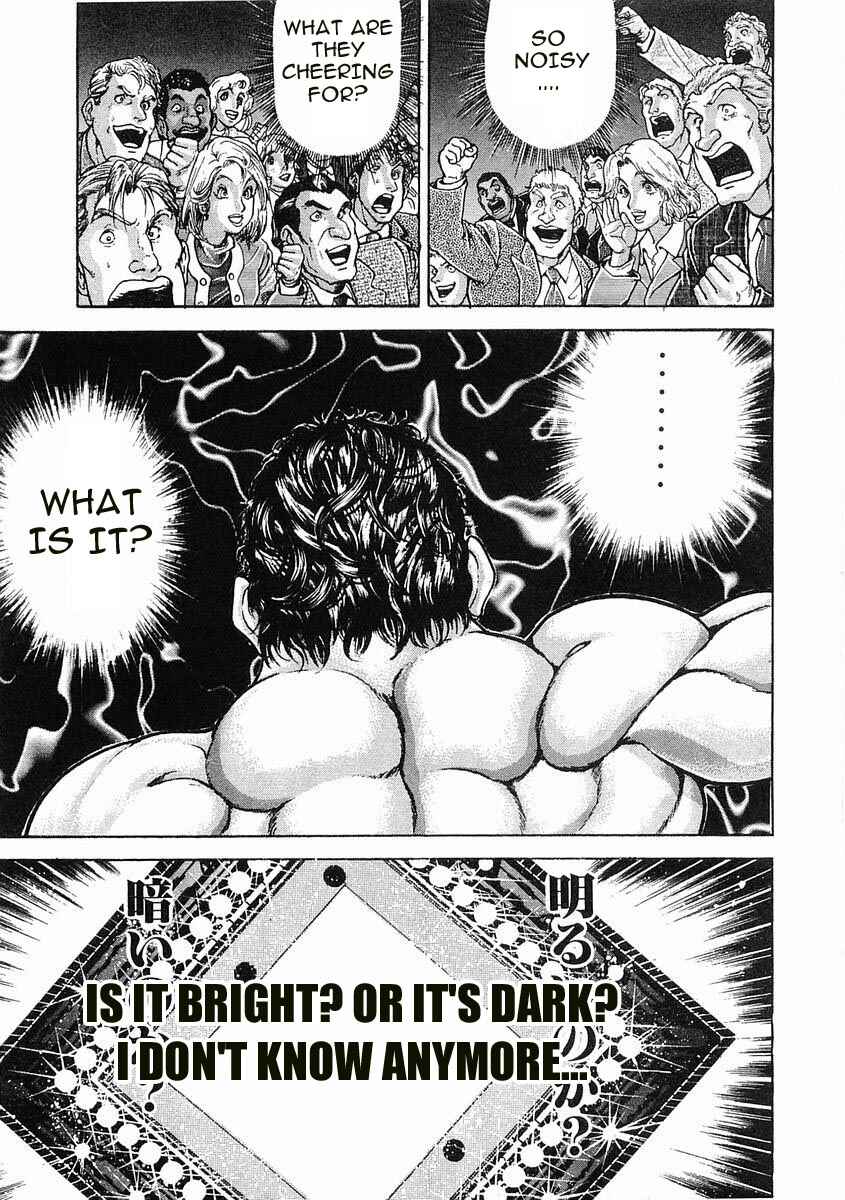 Page 7 Chapter 48 Garouden