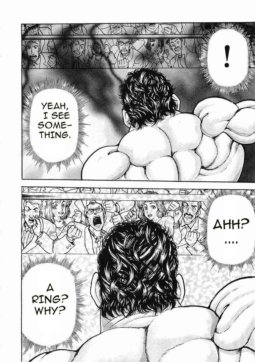 Page 8 Chapter 48 Garouden