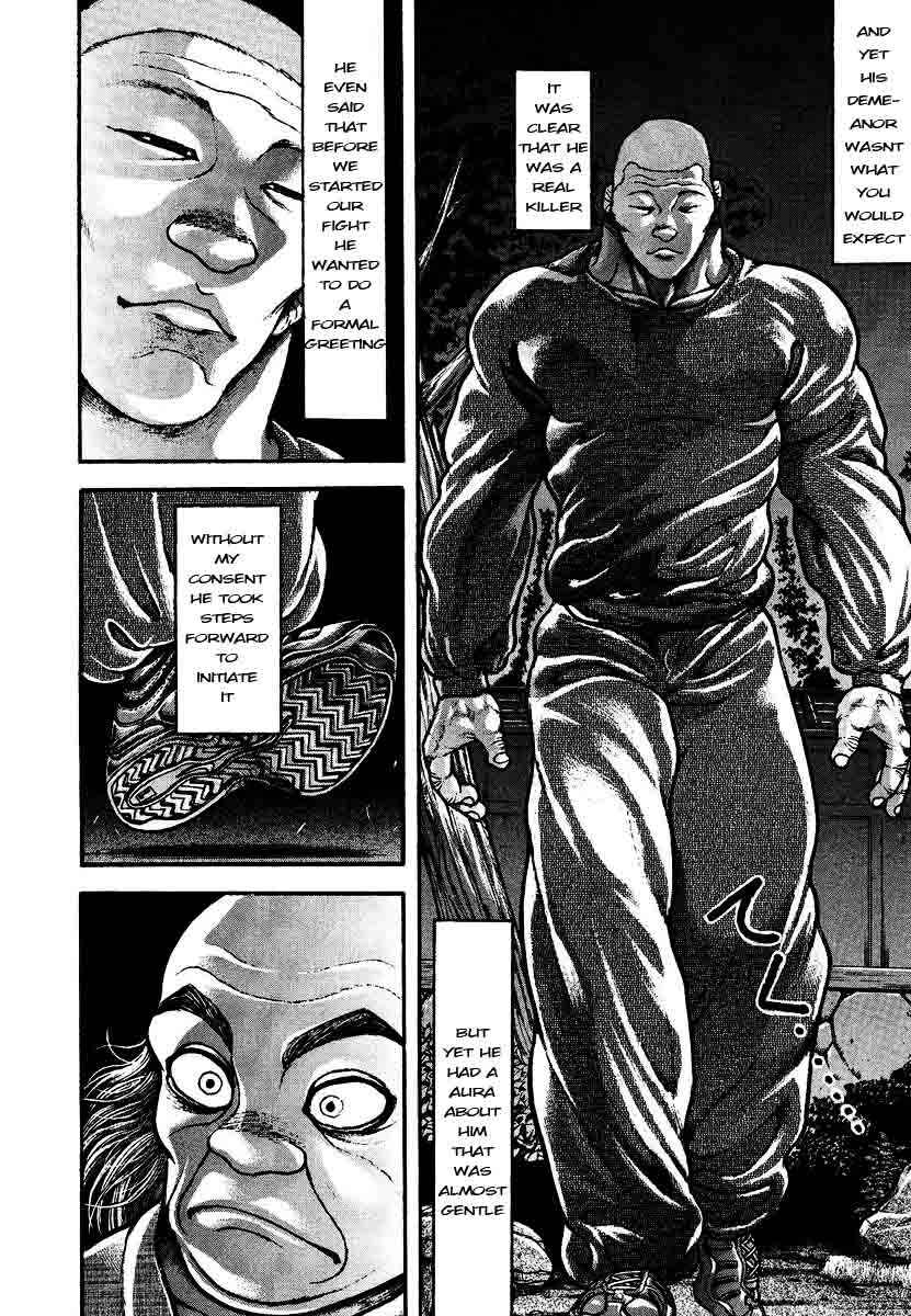 Page 10 Chapter 229 Garouden