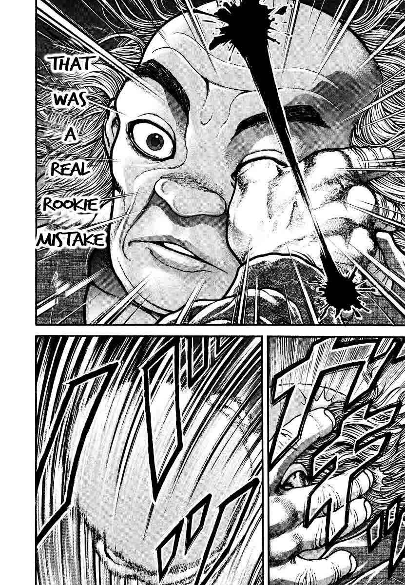Page 12 Chapter 229 Garouden
