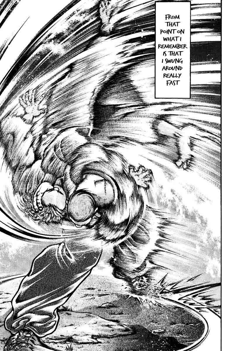 Page 13 Chapter 229 Garouden
