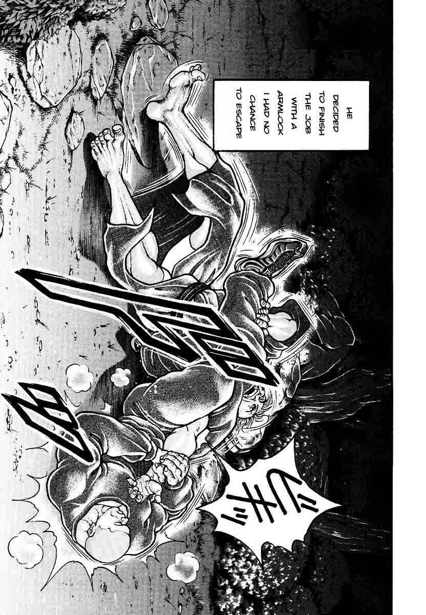 Page 16 Chapter 229 Garouden