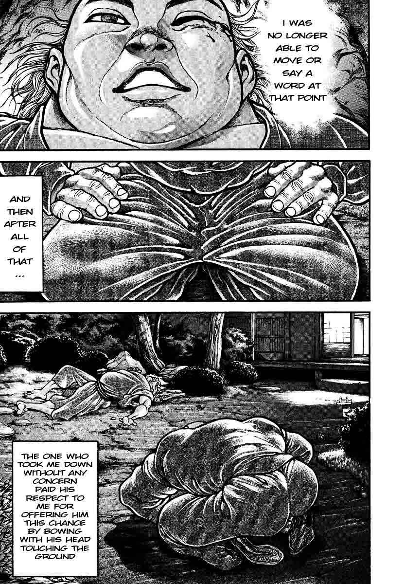 Page 17 Chapter 229 Garouden