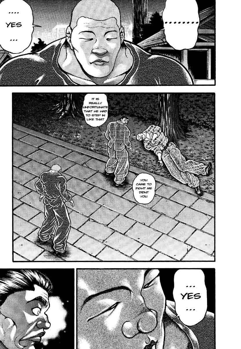 Page 5 Chapter 229 Garouden