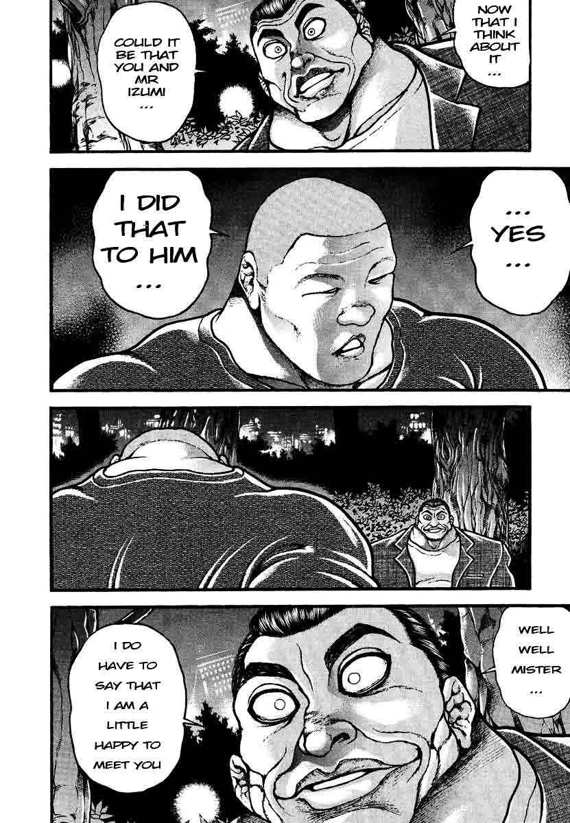 Page 6 Chapter 229 Garouden