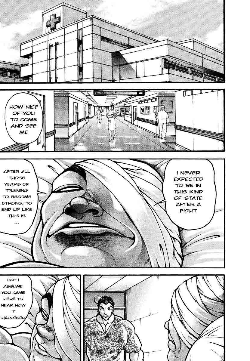Page 7 Chapter 229 Garouden