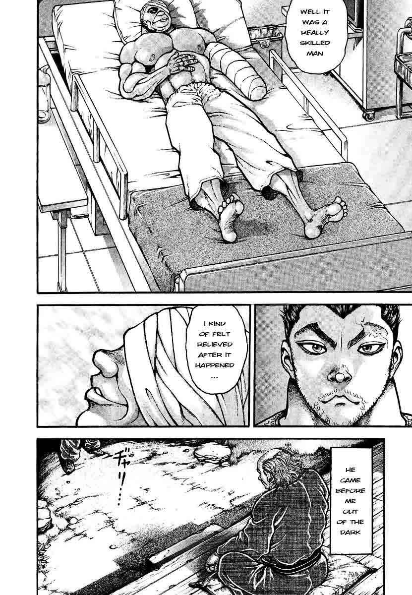 Page 8 Chapter 229 Garouden