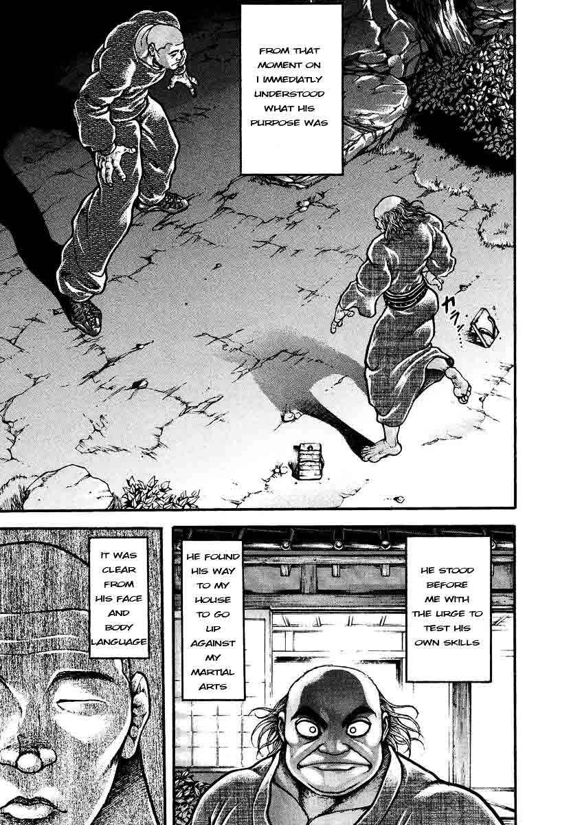 Page 9 Chapter 229 Garouden