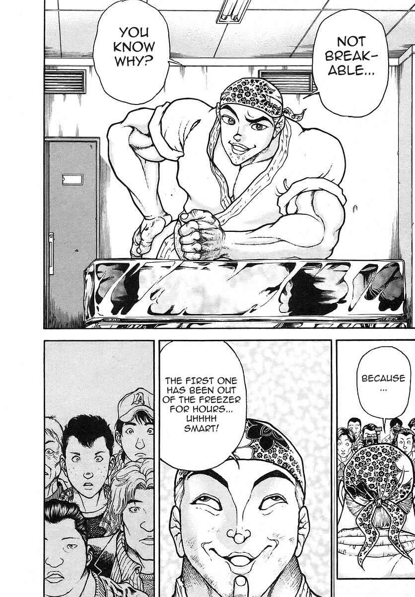 Page 13 Chapter 166 Garouden