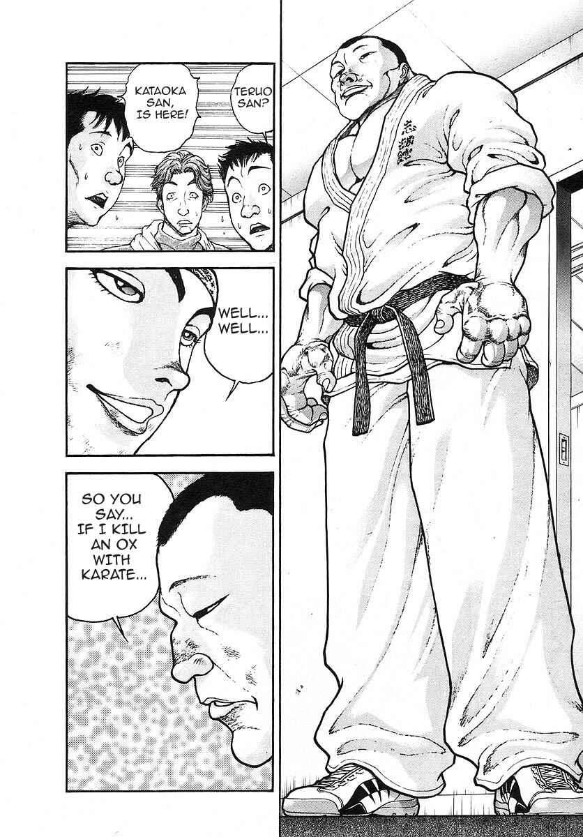 Page 15 Chapter 166 Garouden