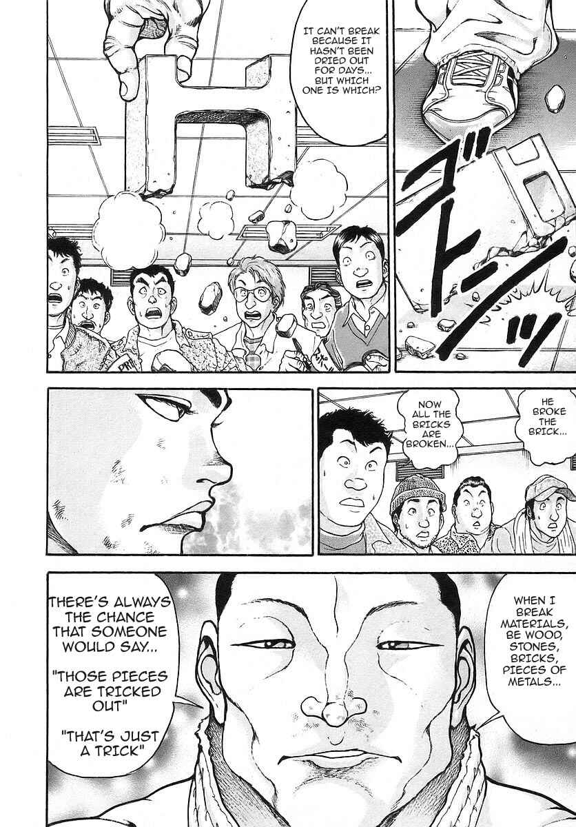 Page 19 Chapter 166 Garouden