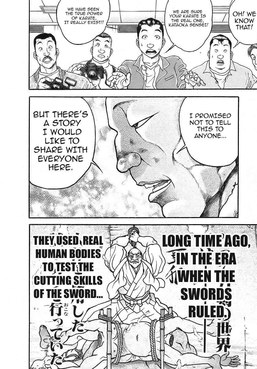 Page 21 Chapter 166 Garouden