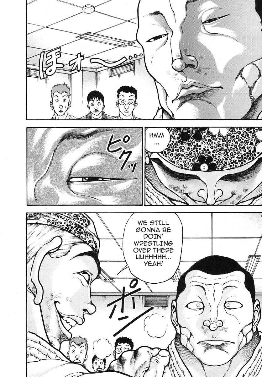 Page 23 Chapter 166 Garouden