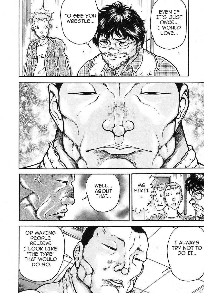 Page 9 Chapter 166 Garouden