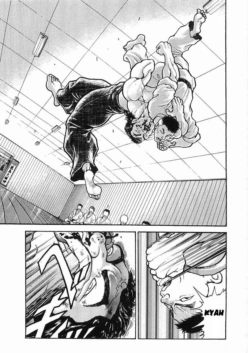 Page 19 Chapter 17 Garouden