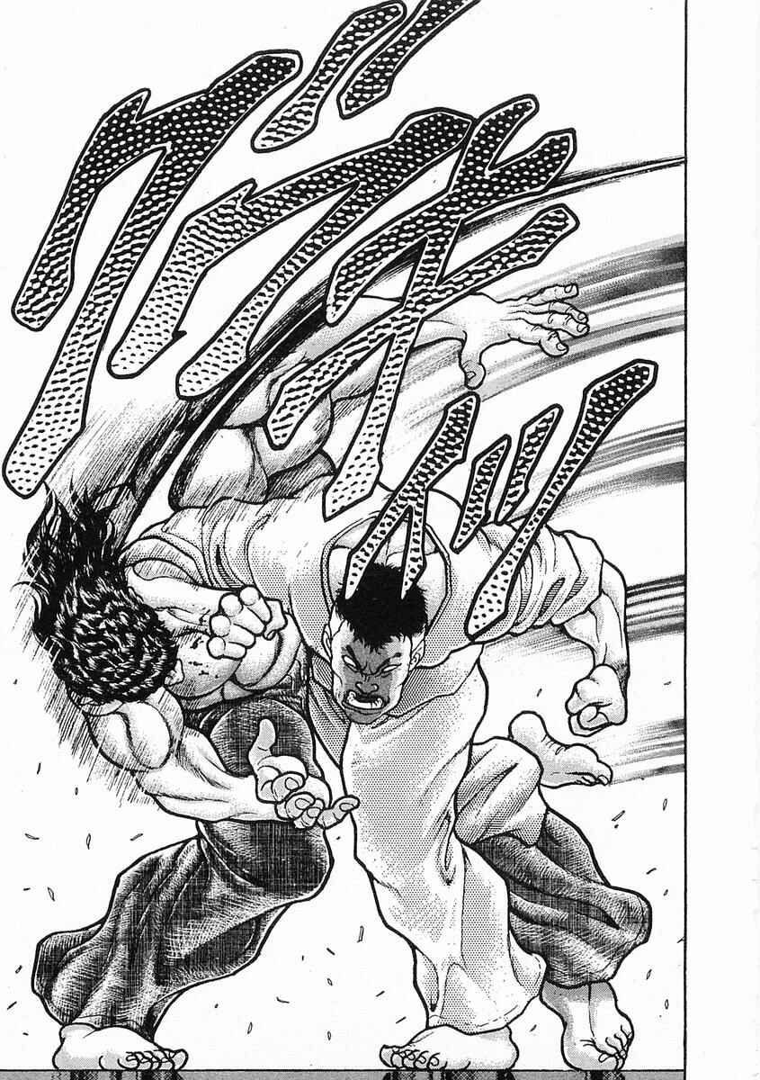 Page 23 Chapter 17 Garouden