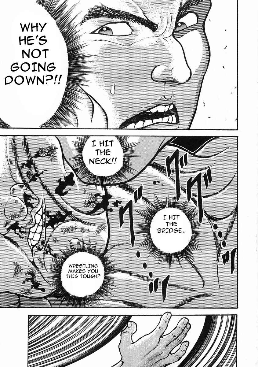 Page 25 Chapter 17 Garouden