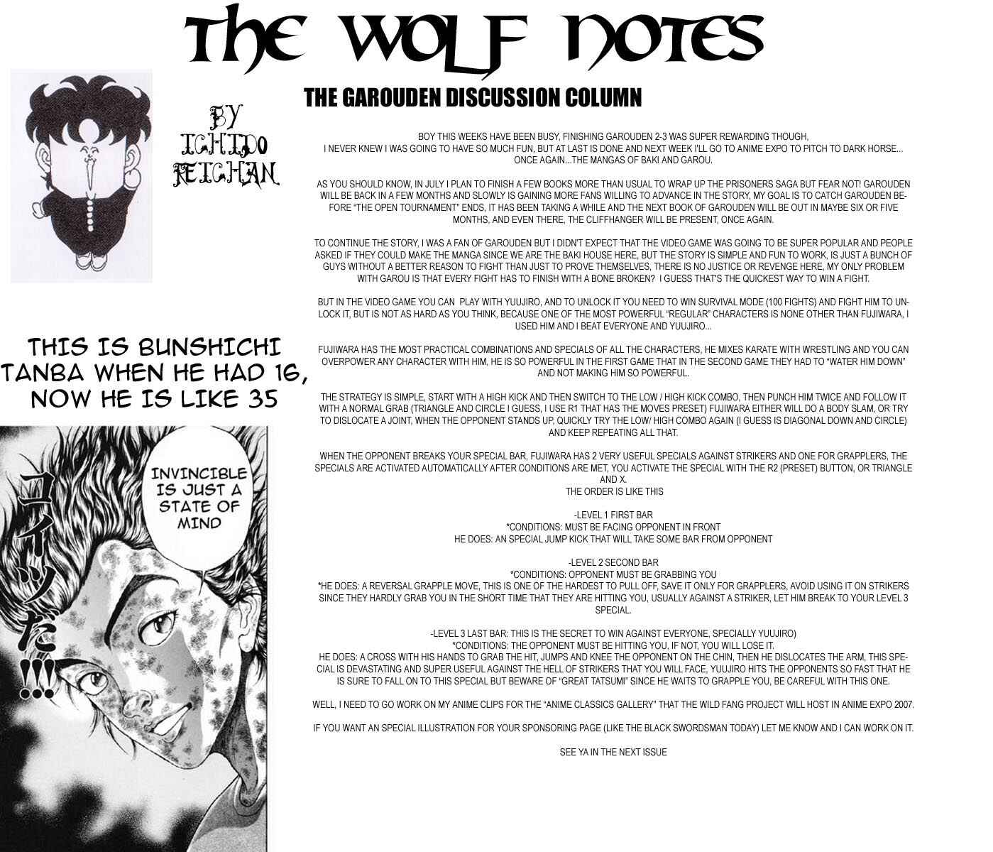 Page 34 Chapter 17 Garouden