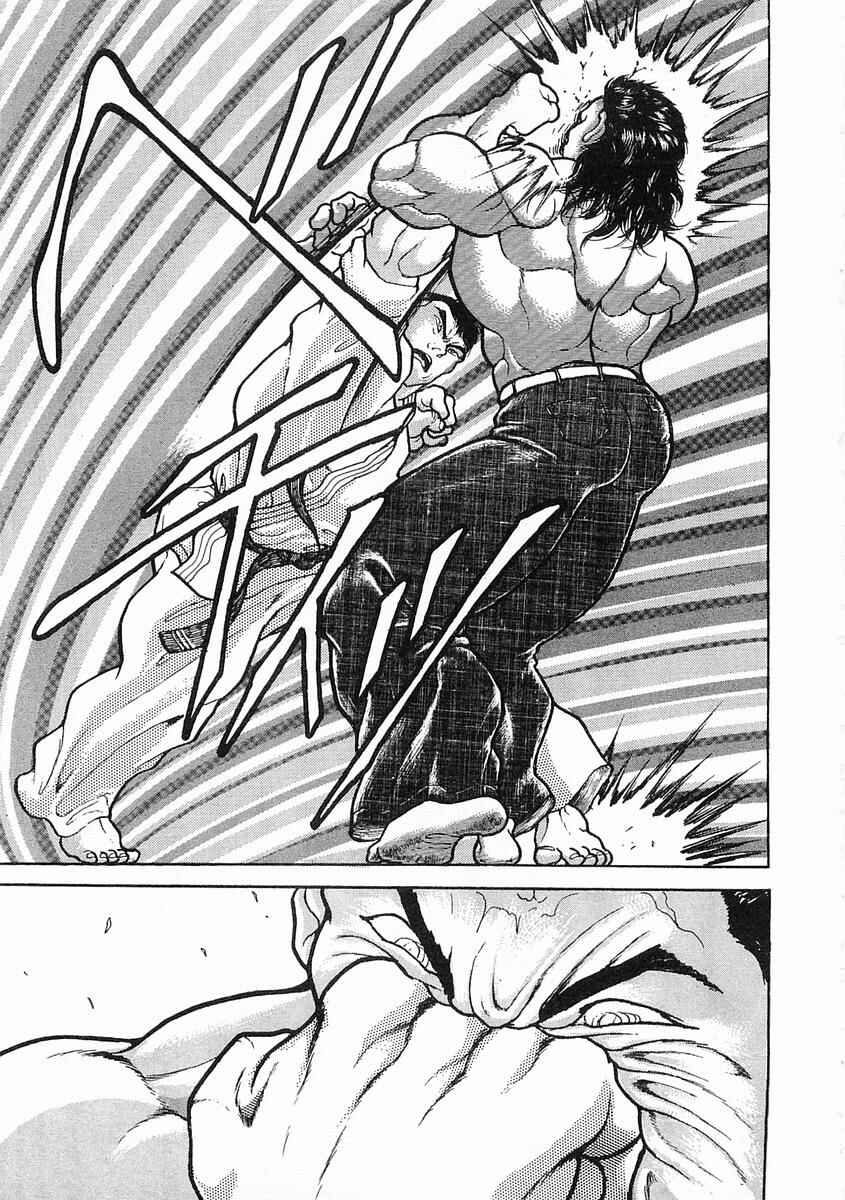 Page 9 Chapter 17 Garouden