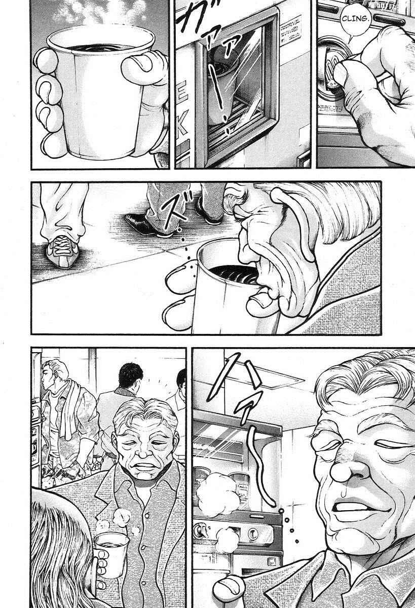 Page 14 Chapter 188 Garouden