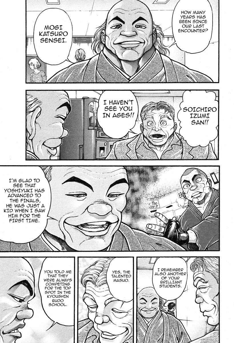 Page 15 Chapter 188 Garouden