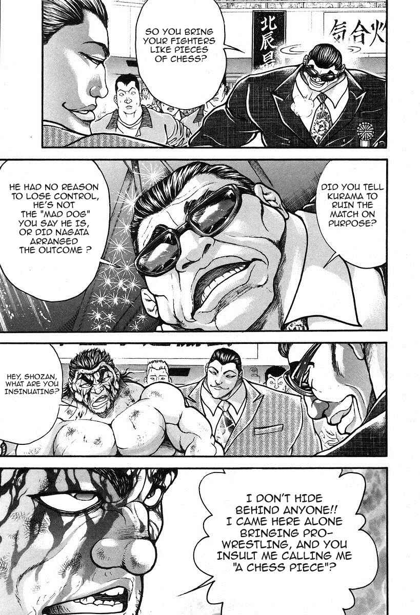 Page 9 Chapter 188 Garouden