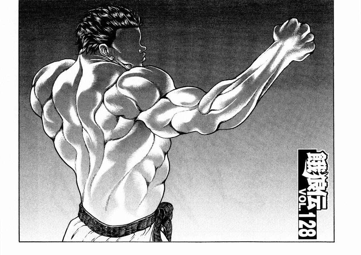 Page 1 Chapter 128 Garouden
