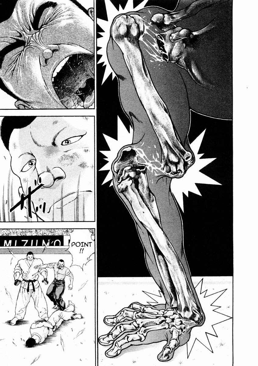 Page 13 Chapter 128 Garouden