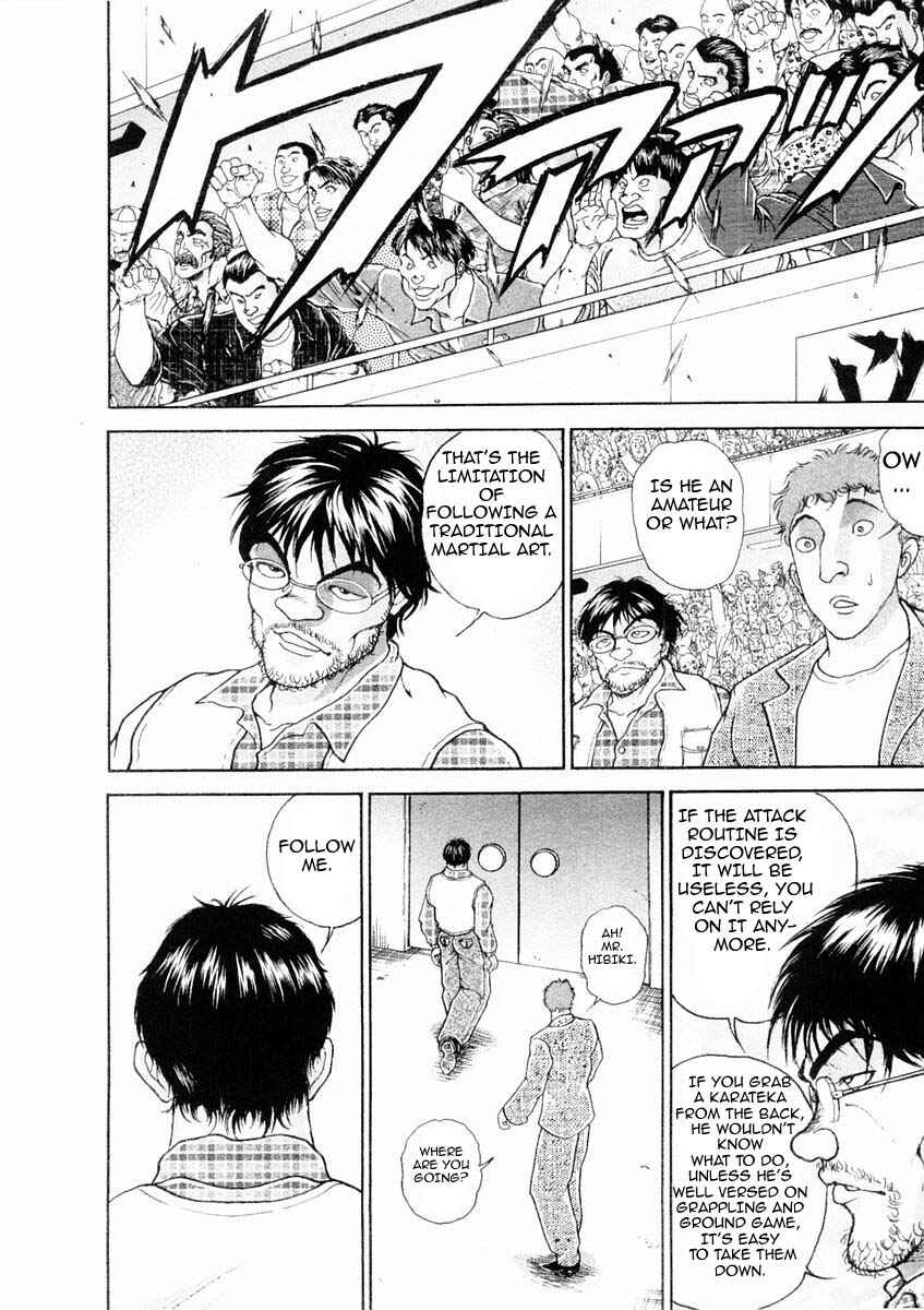 Page 14 Chapter 128 Garouden