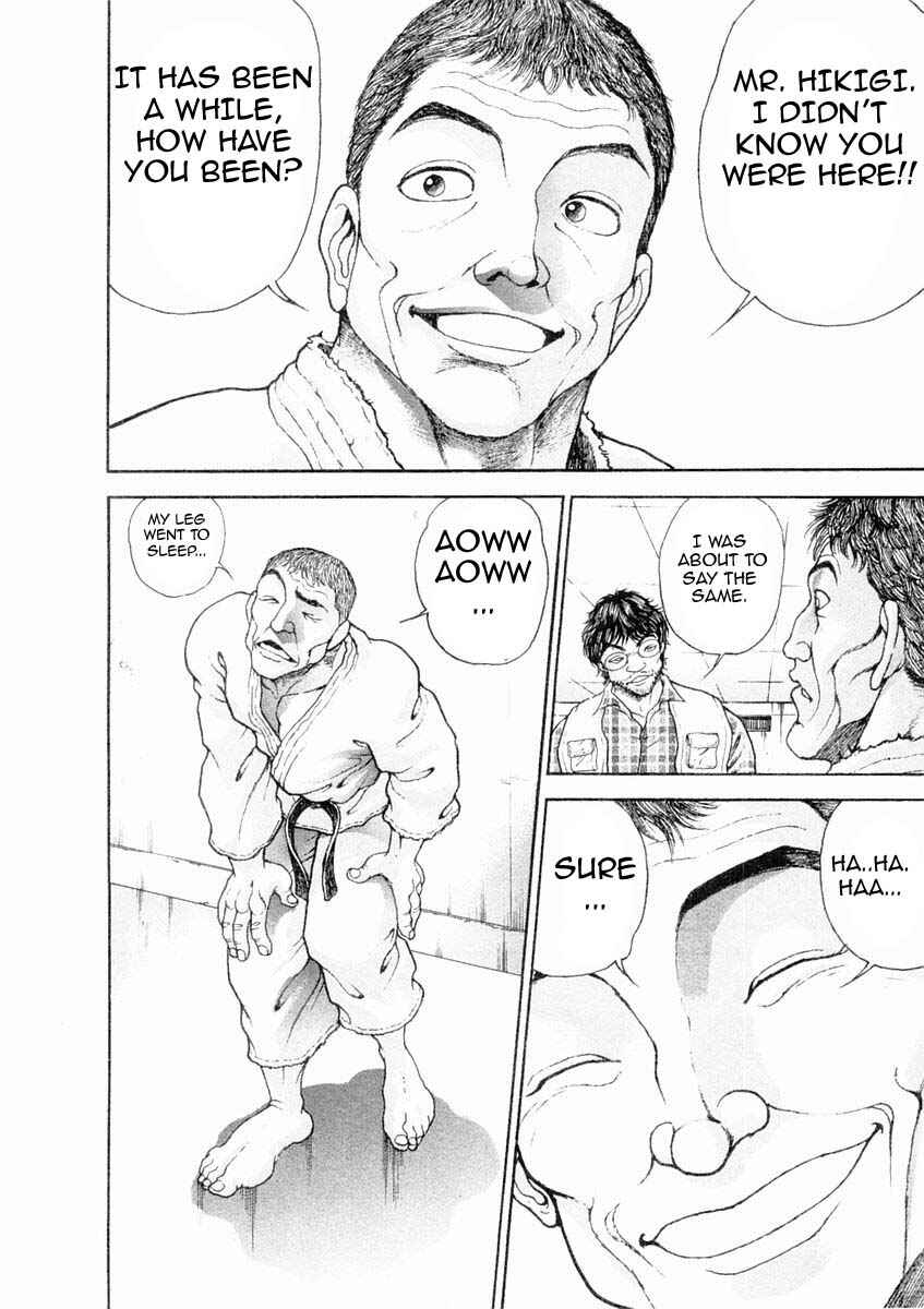 Page 16 Chapter 128 Garouden