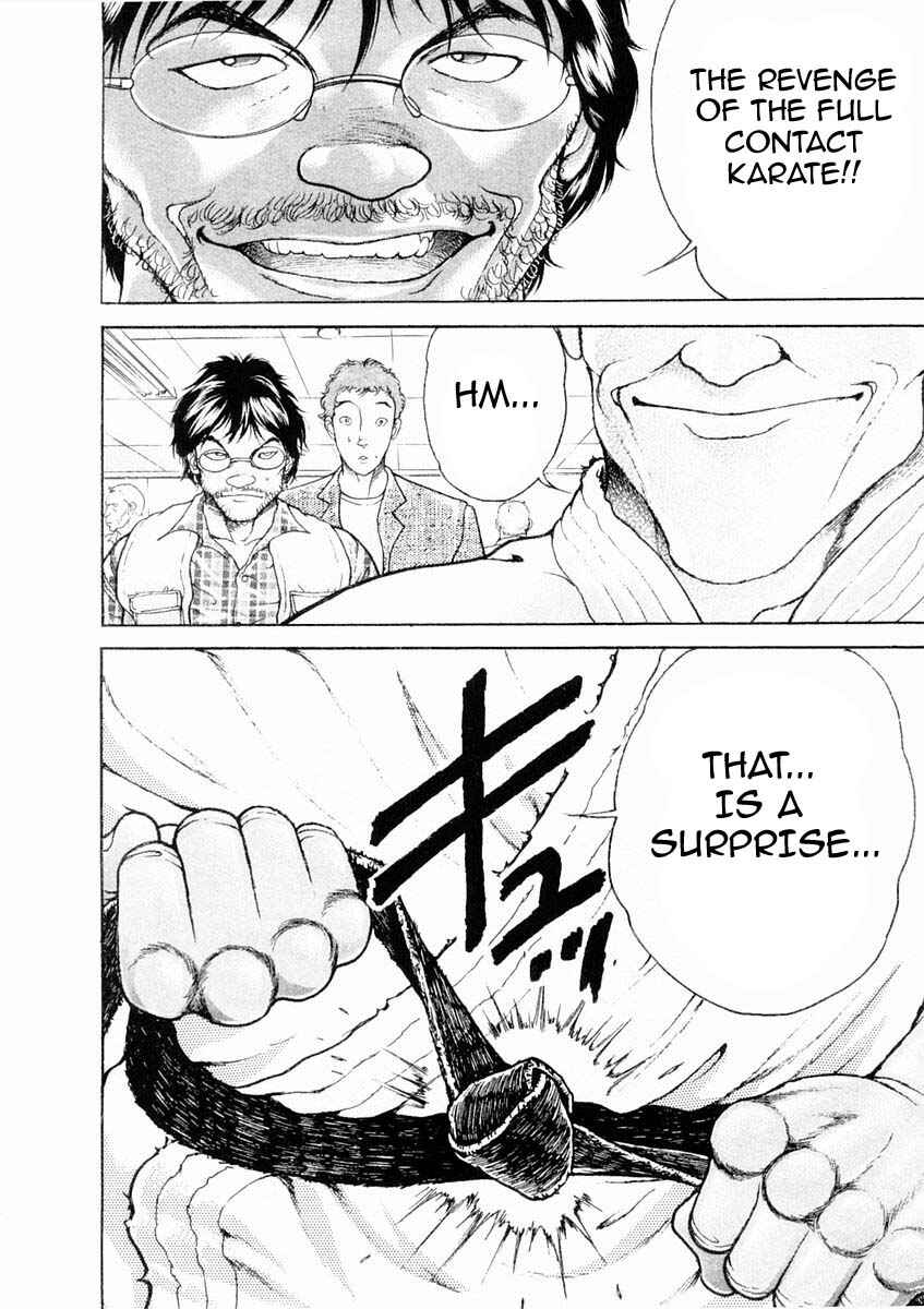 Page 18 Chapter 128 Garouden