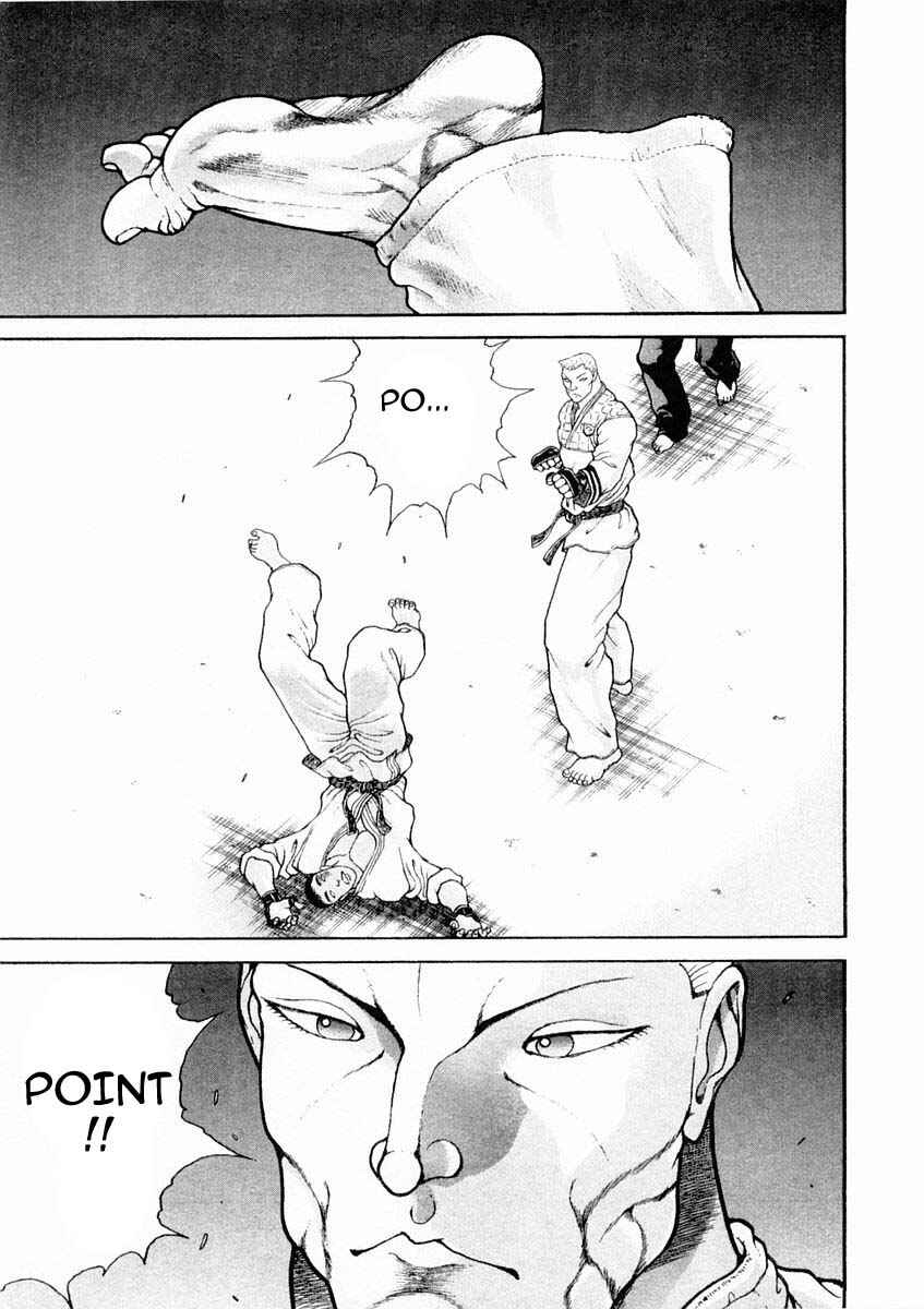 Page 3 Chapter 128 Garouden
