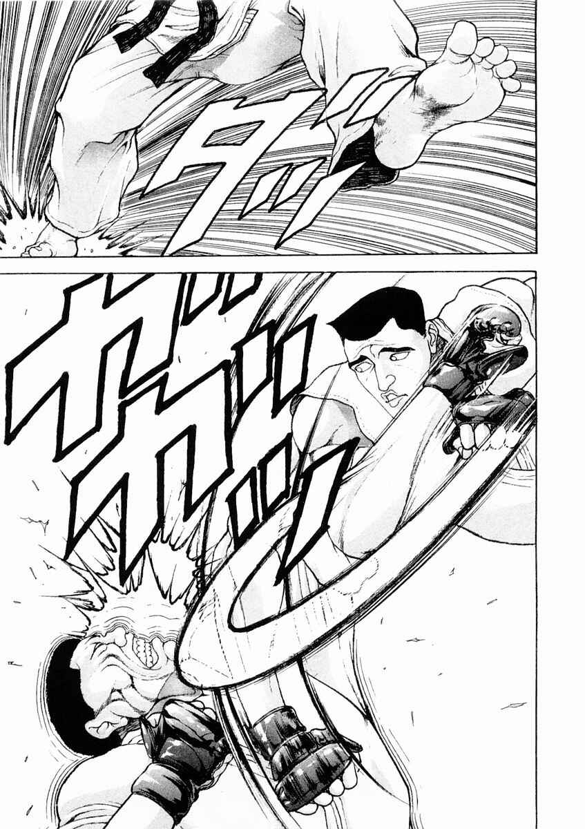 Page 9 Chapter 128 Garouden