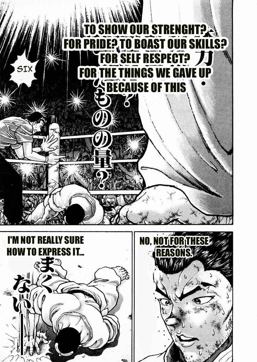 Page 10 Chapter 81 Garouden