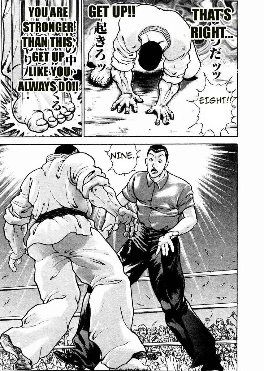 Page 12 Chapter 81 Garouden
